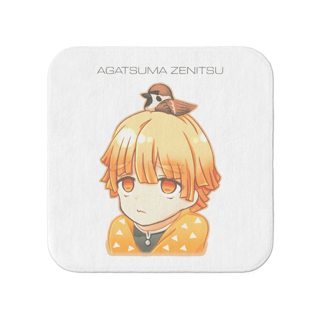 ぜんいつタオル