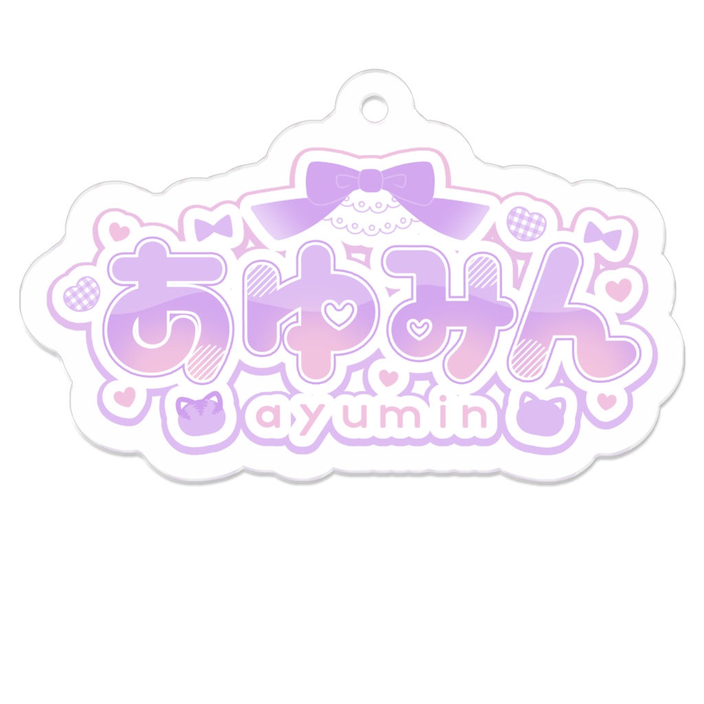 アクリルキーホルダー(ロゴ)