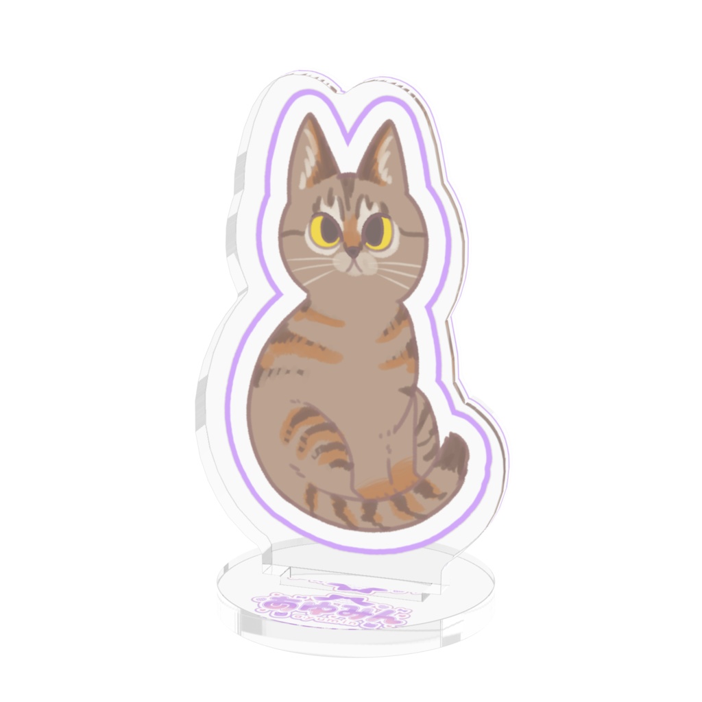 アクリルスタンド（たぬき）