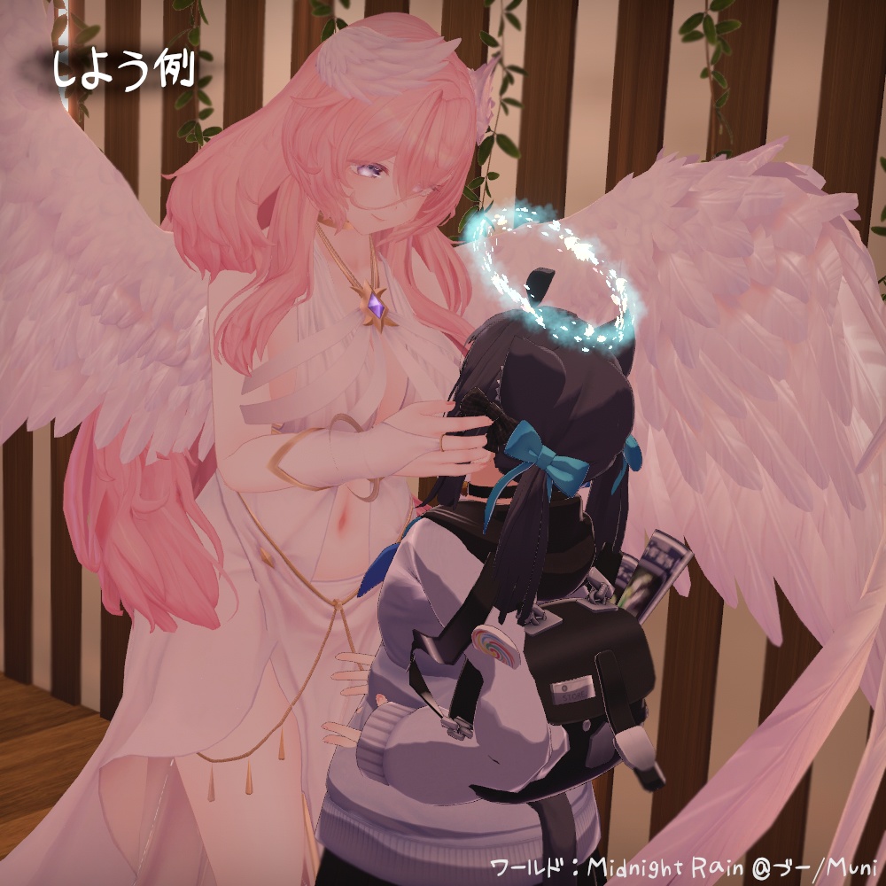 【リルモワ専用】羽を動かすギミック(MA対応)Liloumois’ wings Controller【セール中】