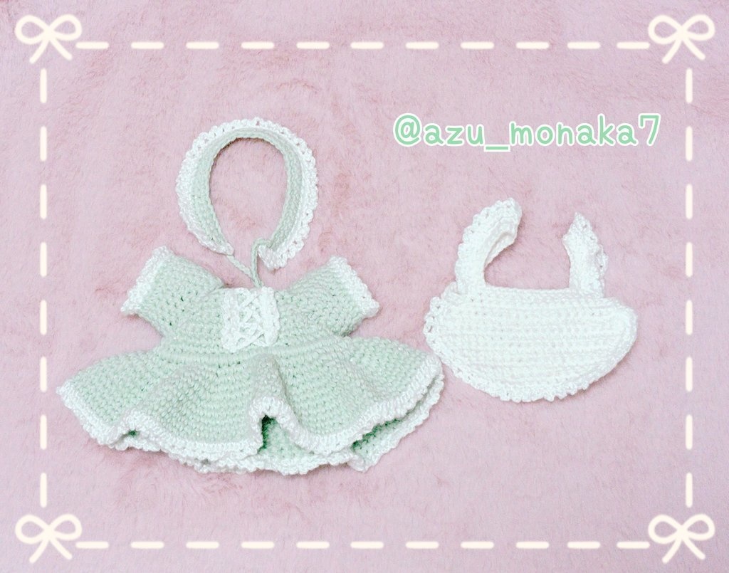 メイド風ぬい服　20cm