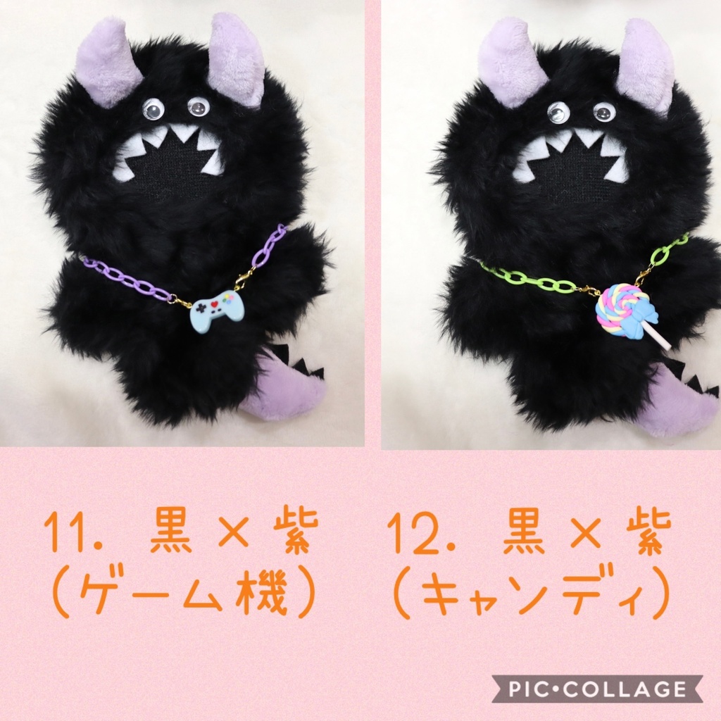 着ぐるみモンスター👾