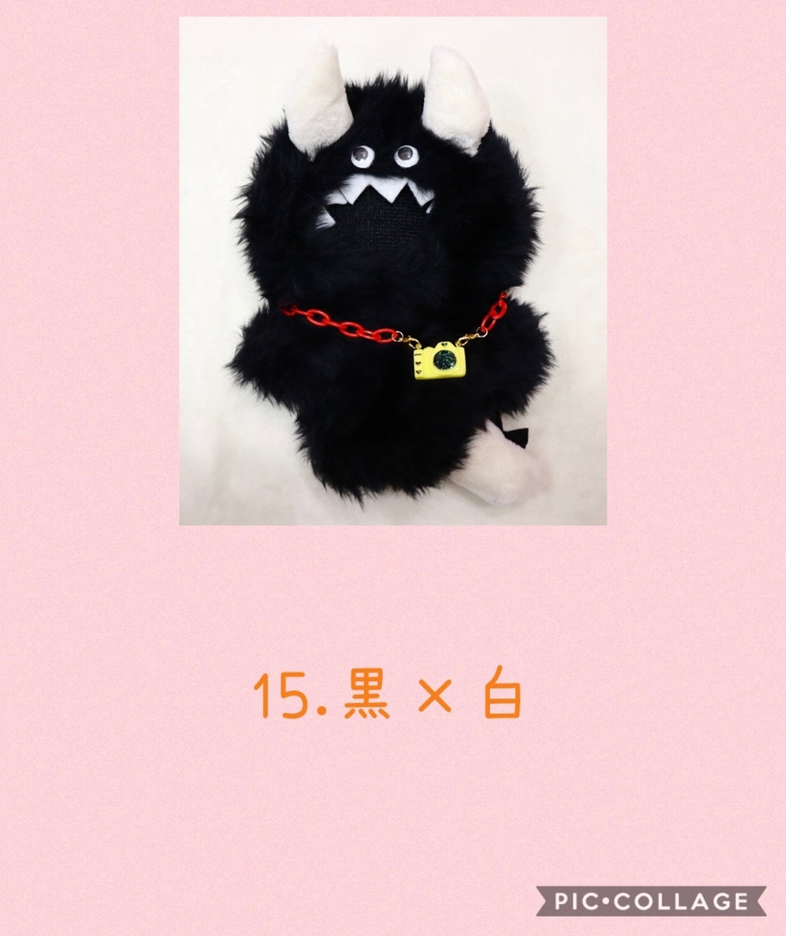 着ぐるみモンスター👾