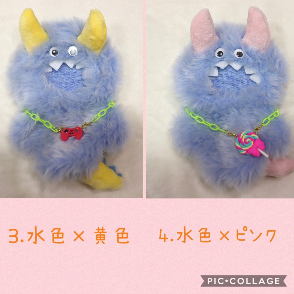 着ぐるみモンスター👾