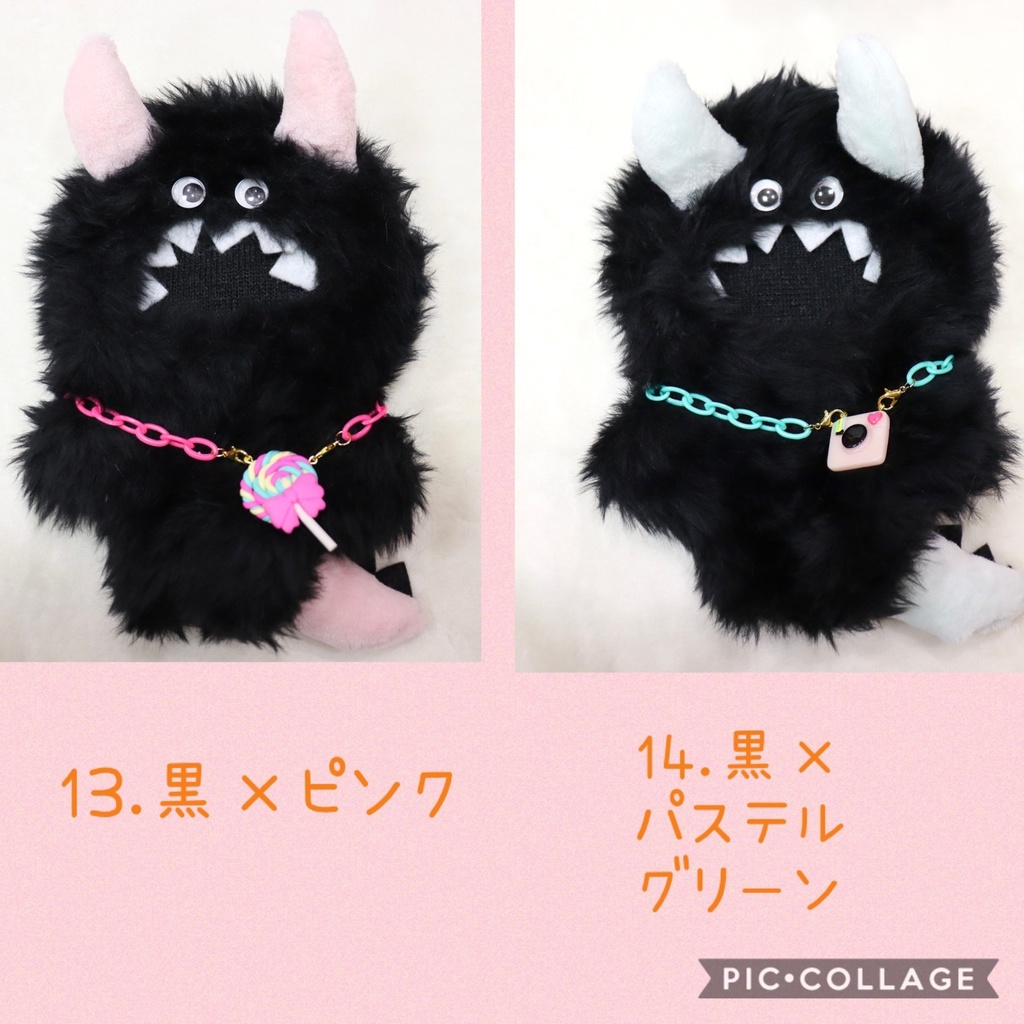 着ぐるみモンスター👾