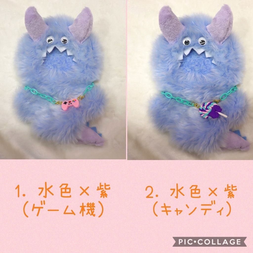 着ぐるみモンスター👾