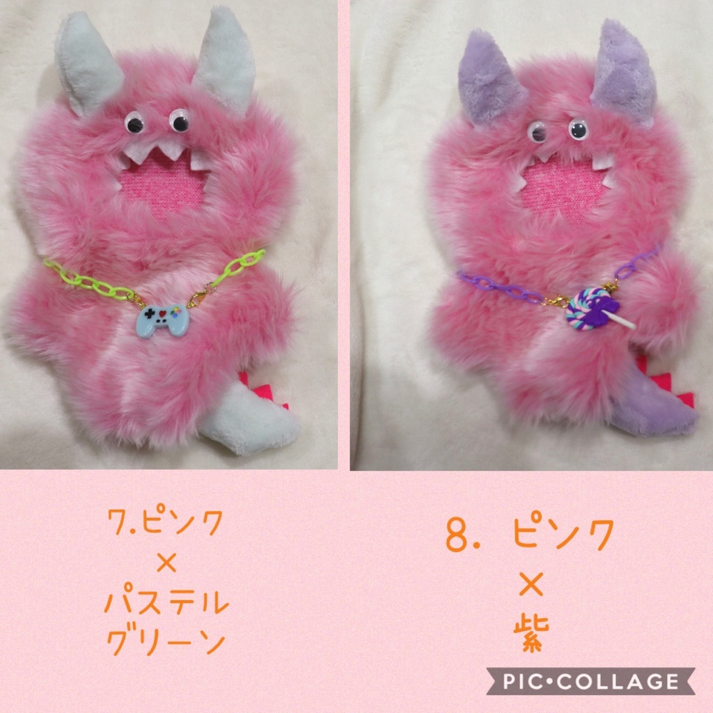 着ぐるみモンスター👾