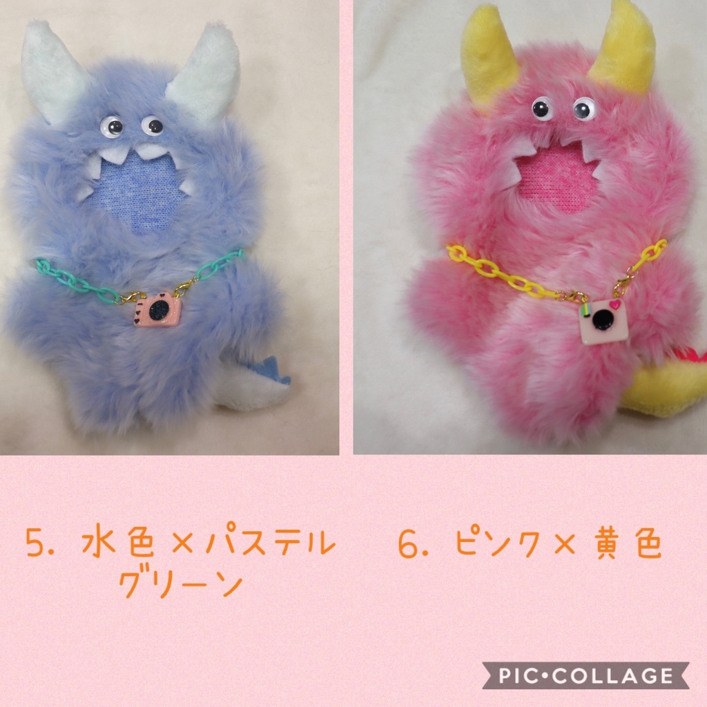 着ぐるみモンスター👾