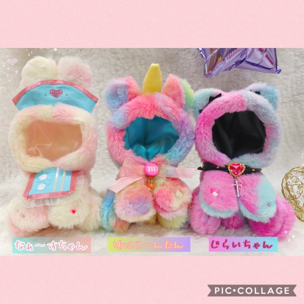 ゆめもこ着ぐるみ💞