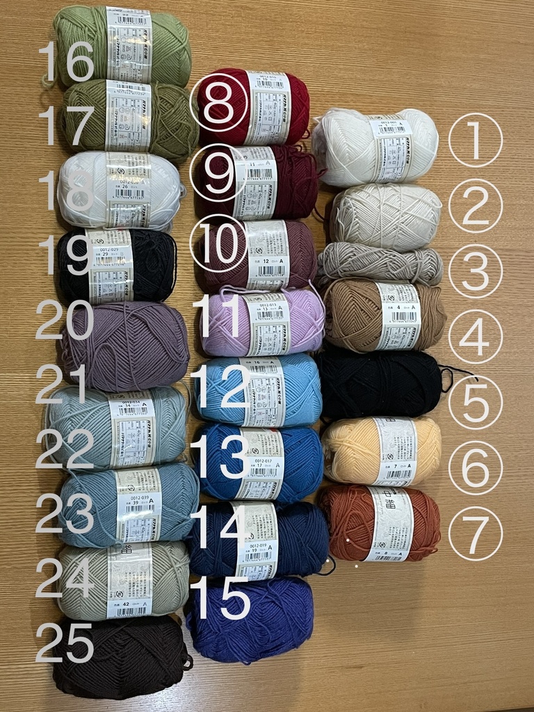 ⭐️毛糸の色変更⭐️