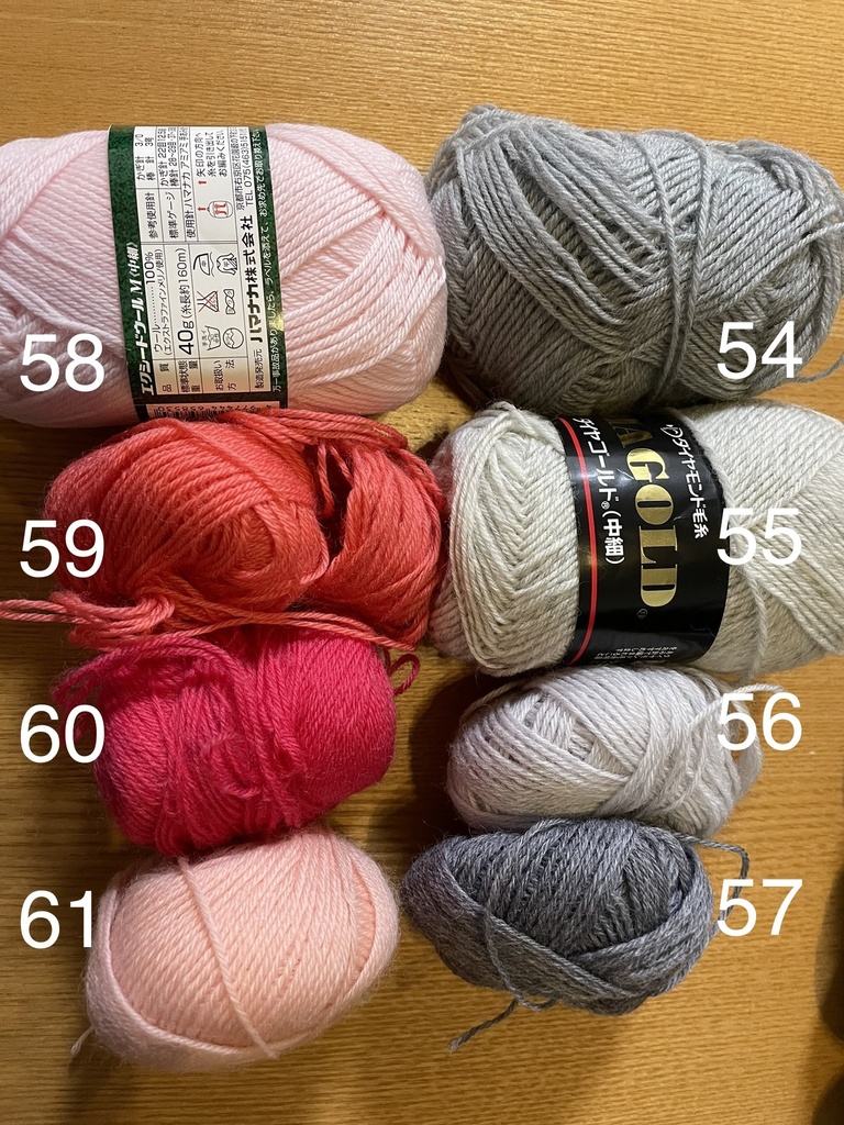 ⭐️毛糸の色変更⭐️