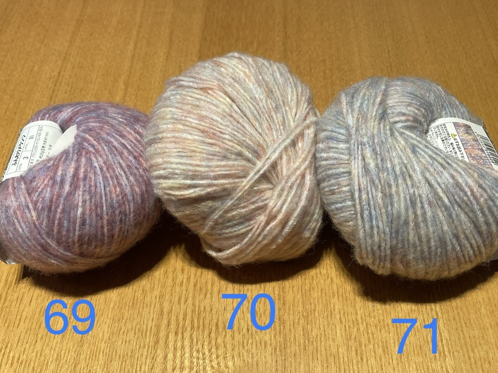 ⭐️毛糸の色変更⭐️