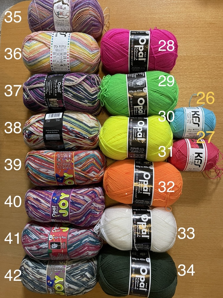 ⭐️毛糸の色変更⭐️