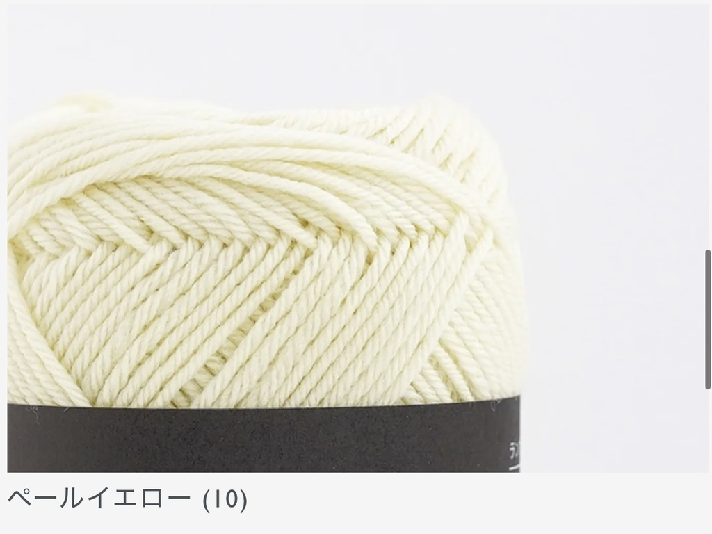 15㎝〜16㎝サイズぬい用 アラン模様のセーター