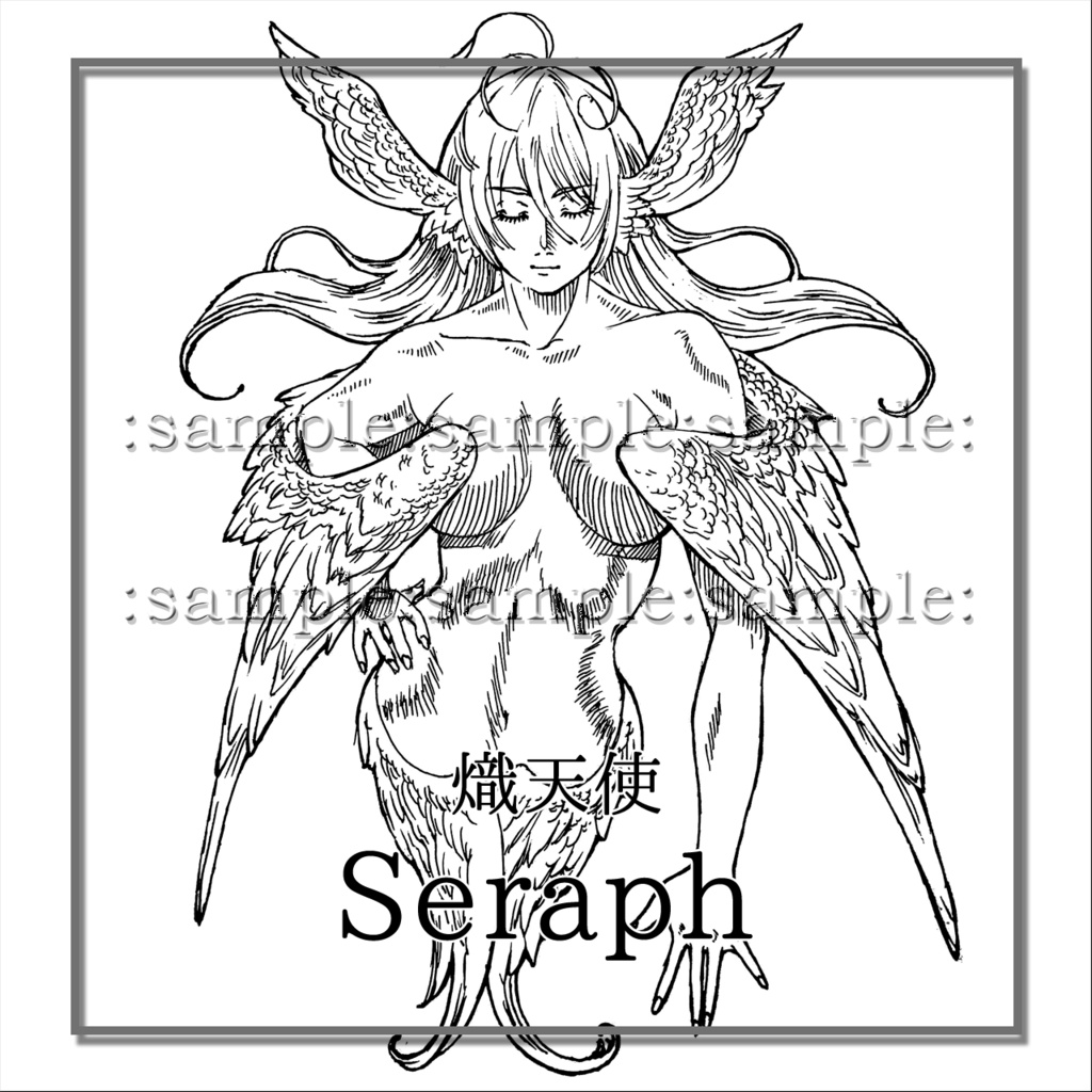 熾天使(してんし) / Seraph(セラフ)：タトゥー[VRC想定]
