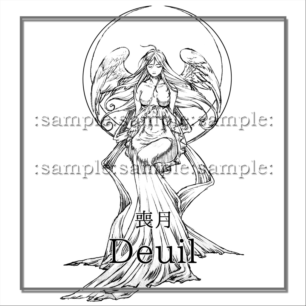 喪月(もづき) / Deuil(ドゥイユ)：タトゥー[VRC想定]