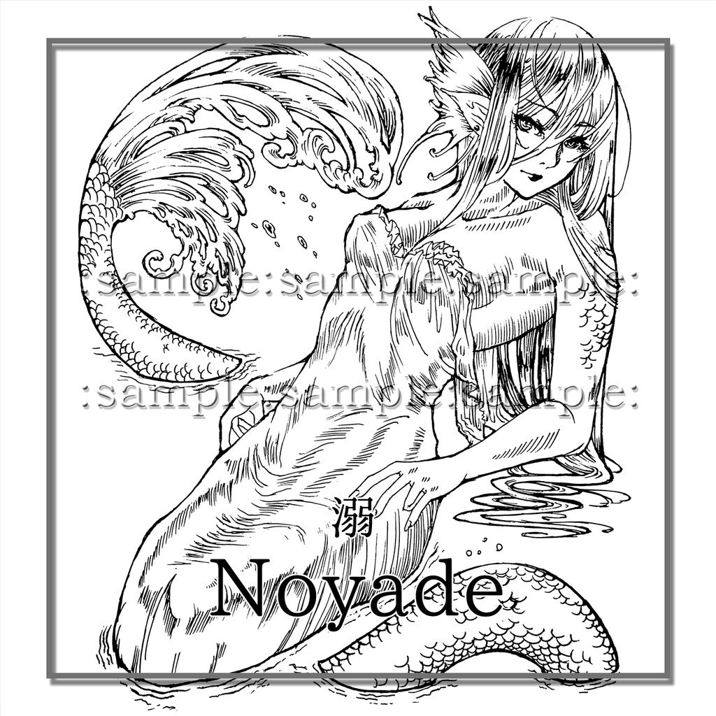 【SALE 50％OFF】溺 / Noyade(ノワイヤード)：タトゥー[VRC想定]