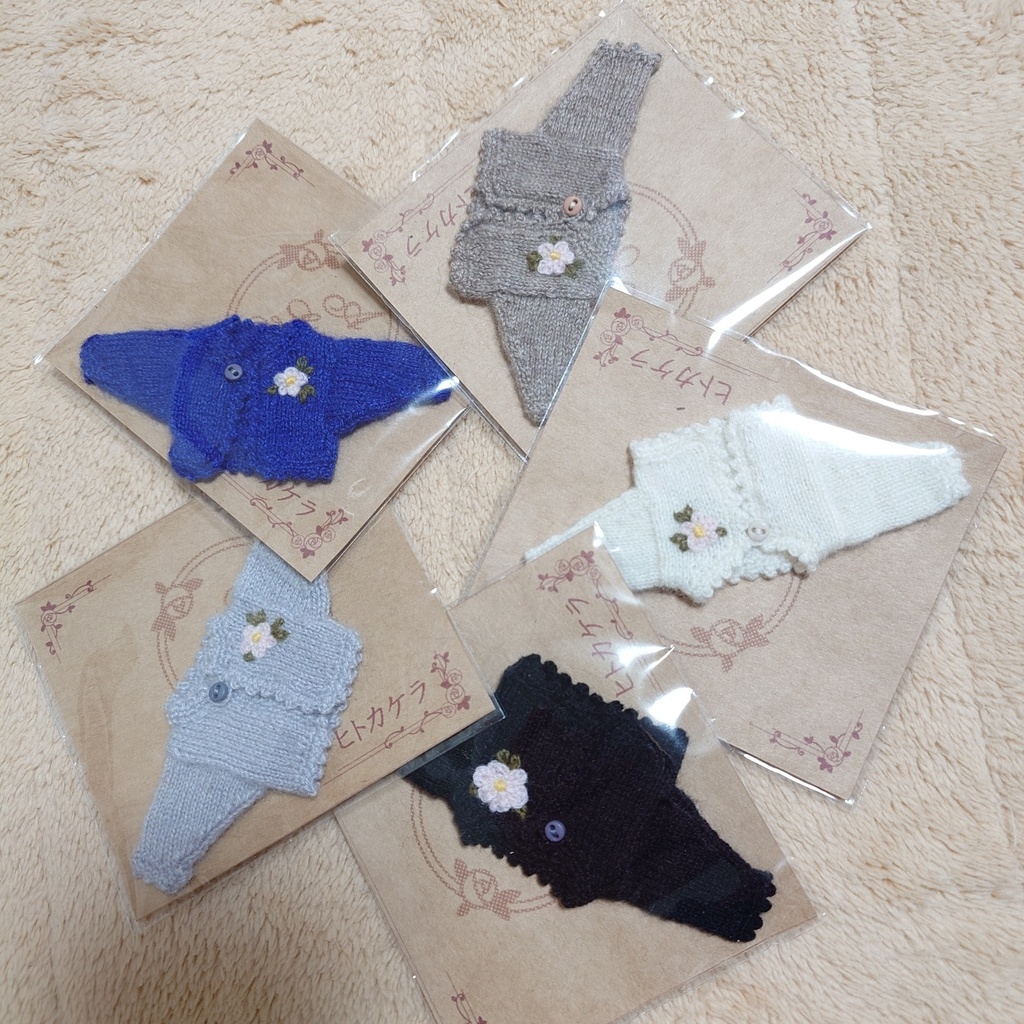 カシミヤボレロ