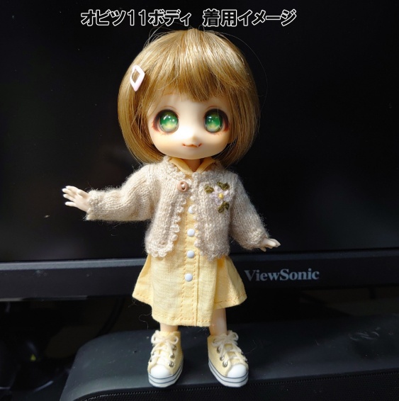 カシミヤボレロ