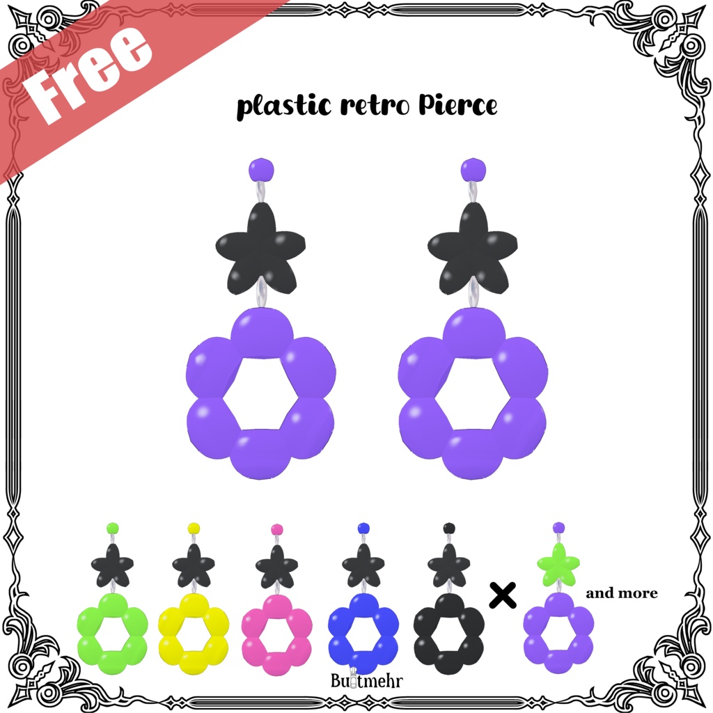 【無料】【#VRoid】プラスチックレトロピアス