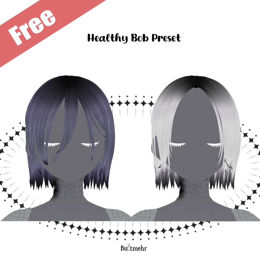 【無料】【#VRoid】ヘルシーボブ_プリセット