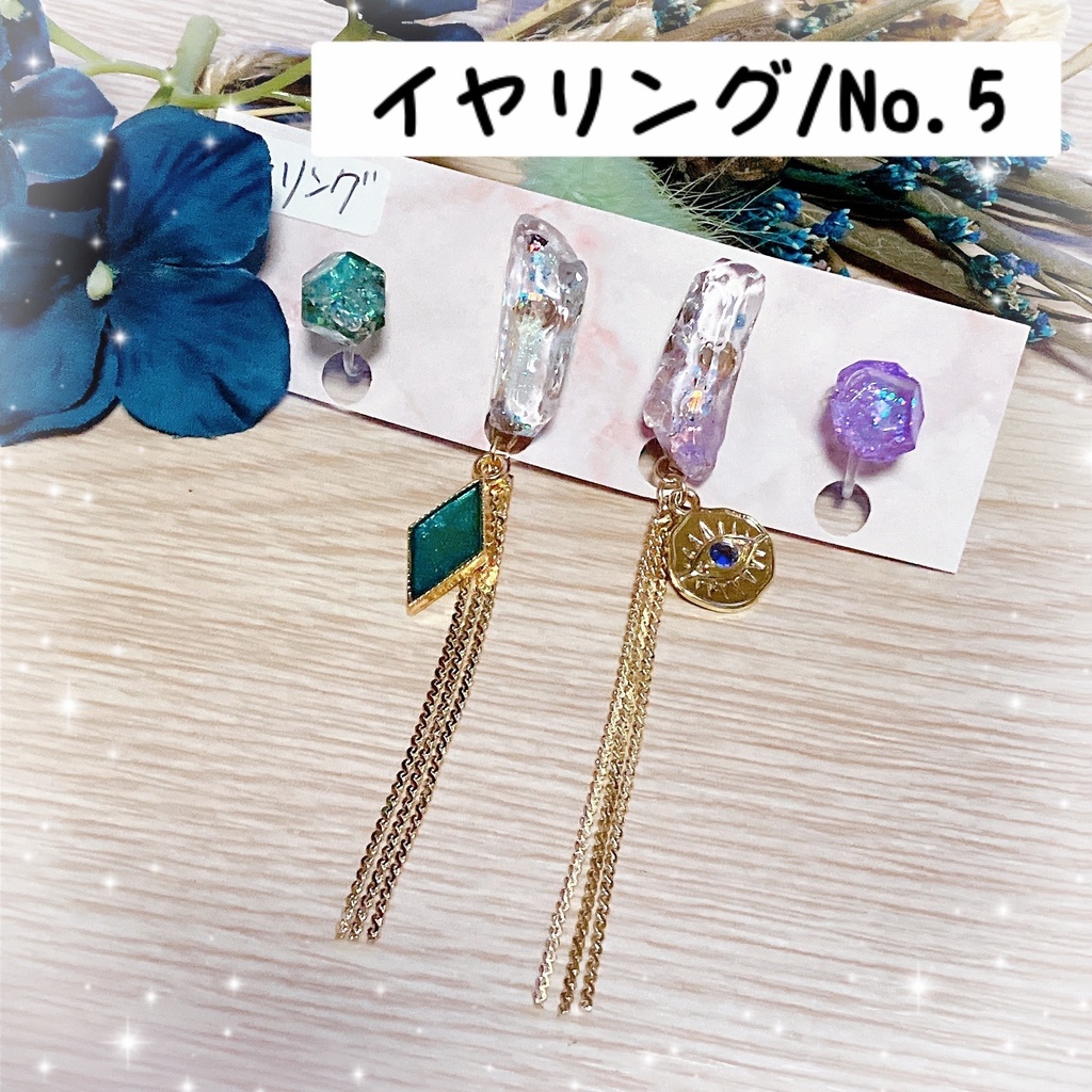 【原神】アルハイゼン&セノ 鉱石風耳飾り