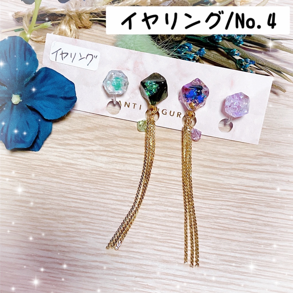 【原神】アルハイゼン&セノ 鉱石風耳飾り