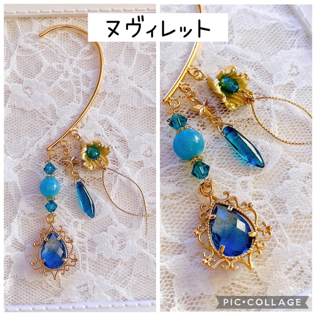 【原神】イヤーフック