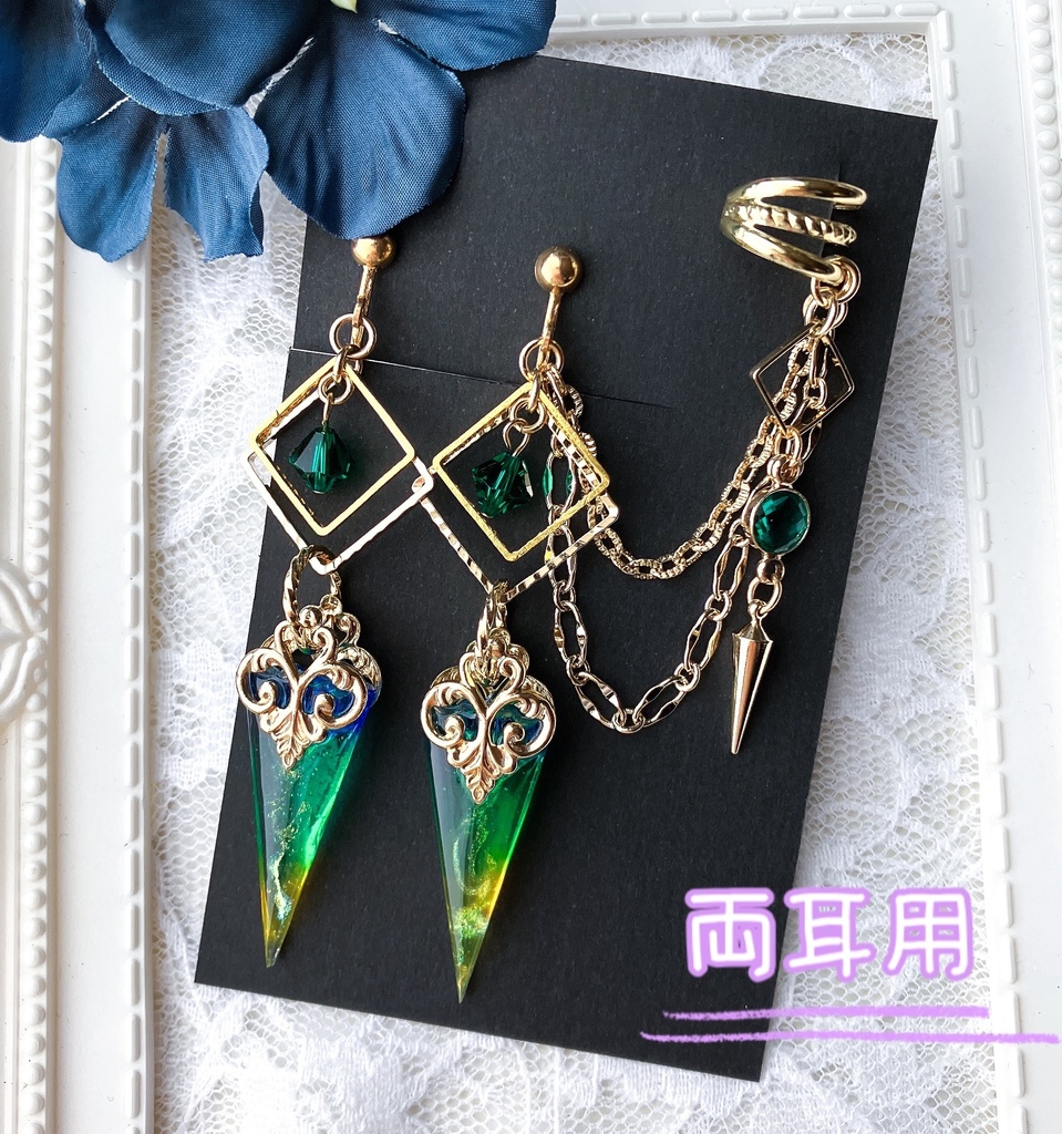 【原神】キィニチ モチーフ耳飾り