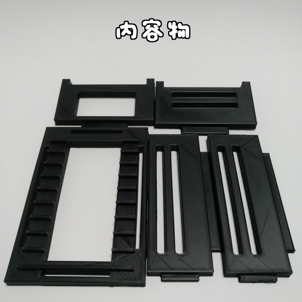 GBA ソフト収納ケース(カラーバリエーション複数)