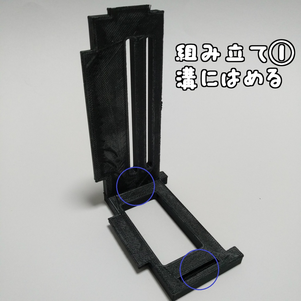 GBA ソフト収納ケース(カラーバリエーション複数)