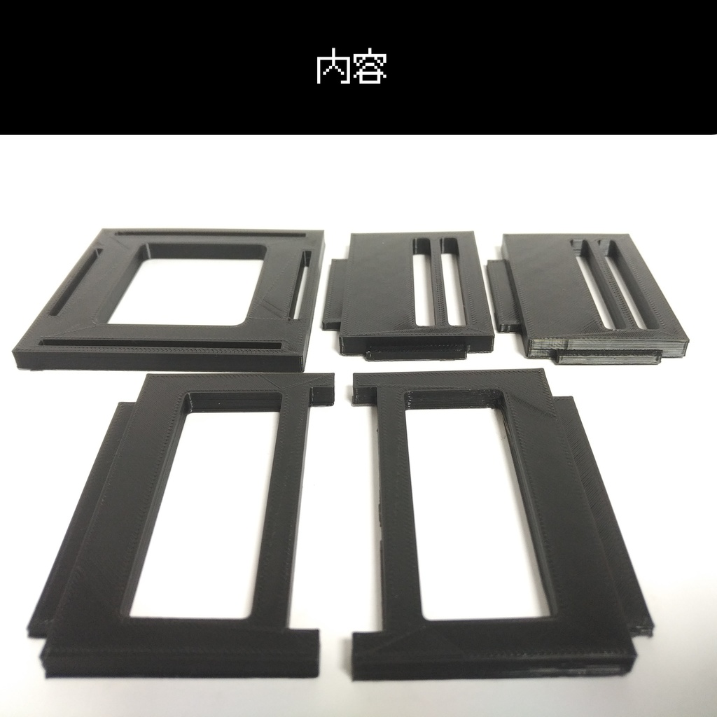 ワンダースワン用 ゲームソフト収納ケース