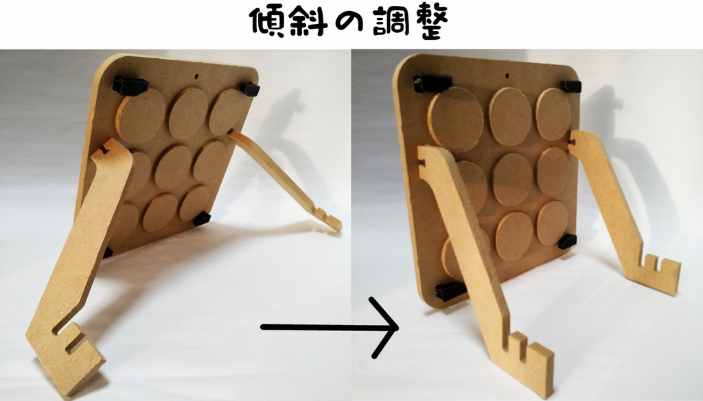 組み立て式 エアガン用ターゲット ストラックアウト型