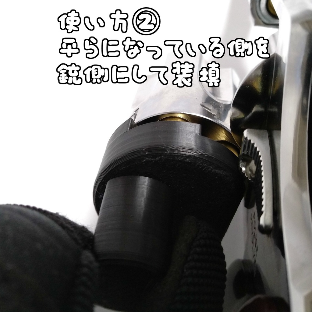 スピードローダー&ローディングブロック ポリスリボルバー用