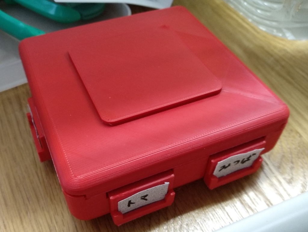 水耕栽培用培地ケース