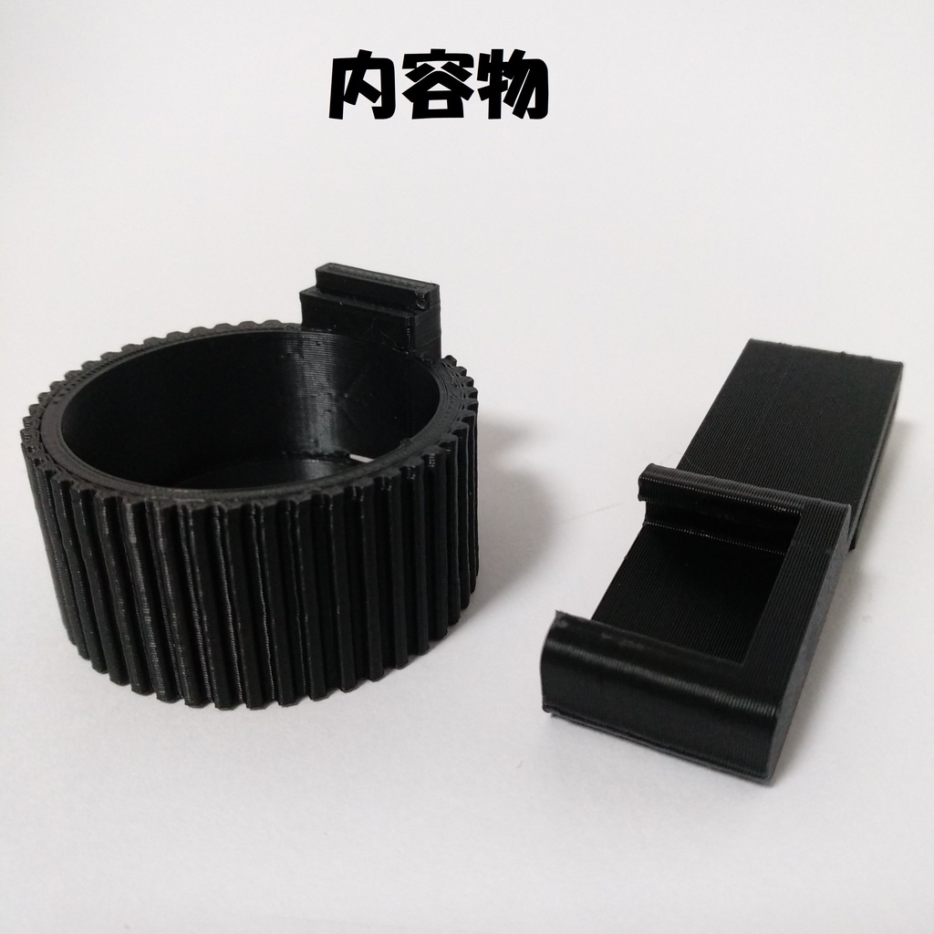 簡易スピードローダーケース 各種