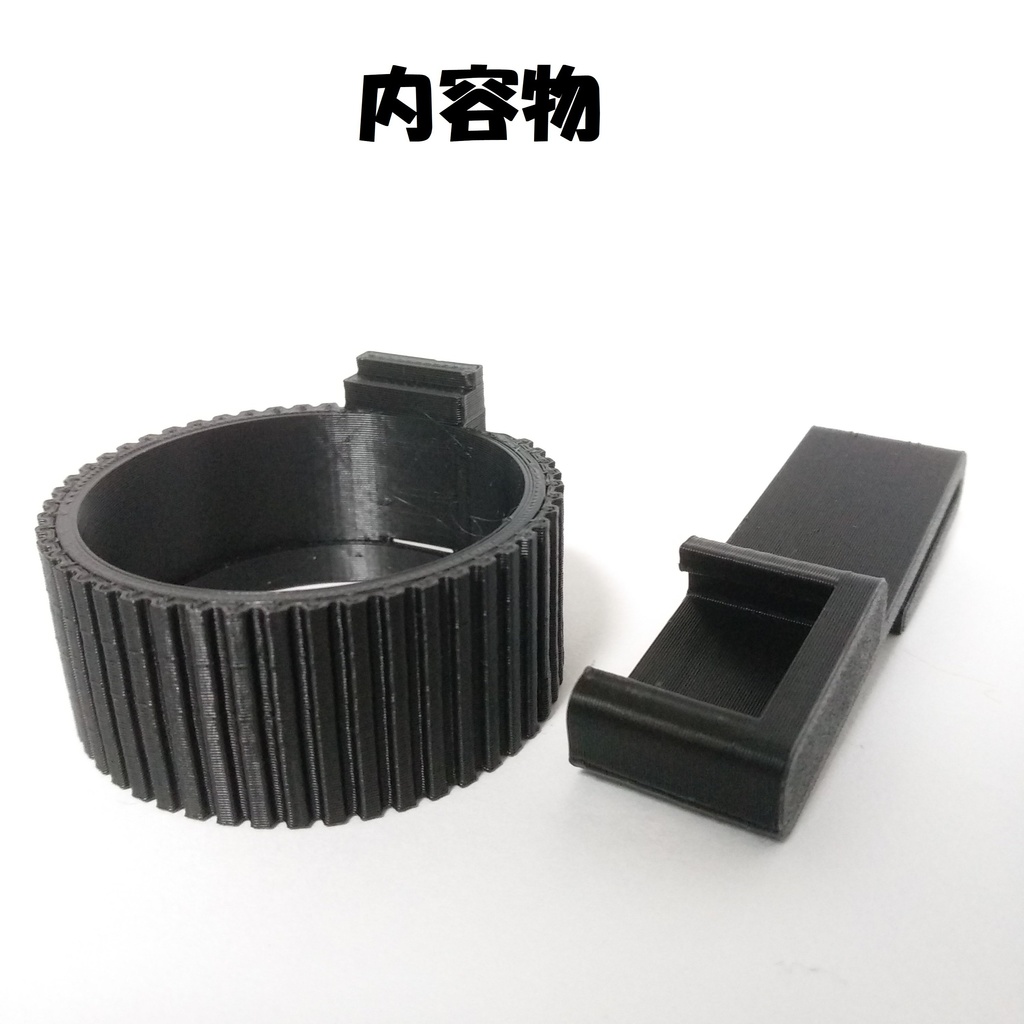 簡易スピードローダーケース 各種