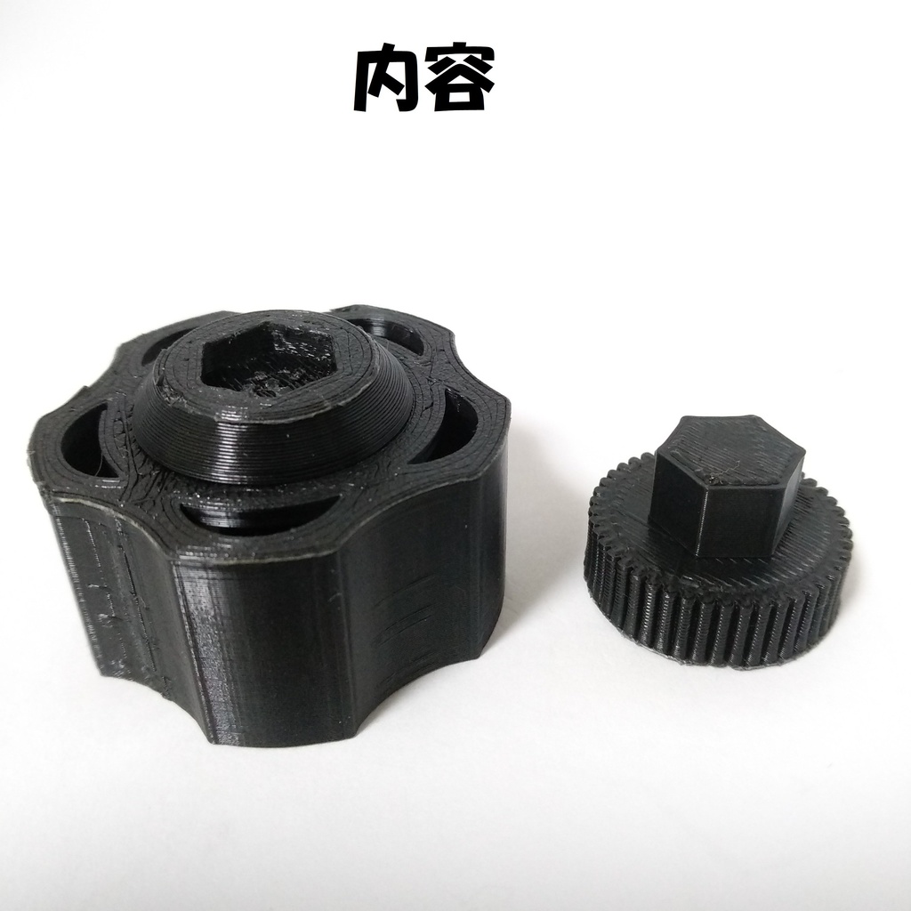 マルシン ポリスリボルバー用スピードローダー