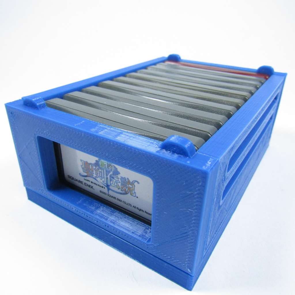 【GBA】スタッキングケース各色