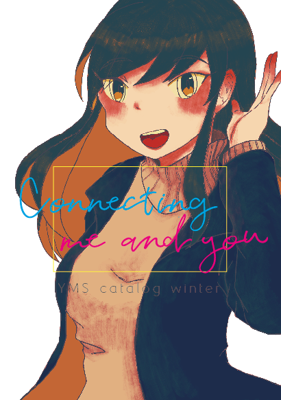 Connecting me and you