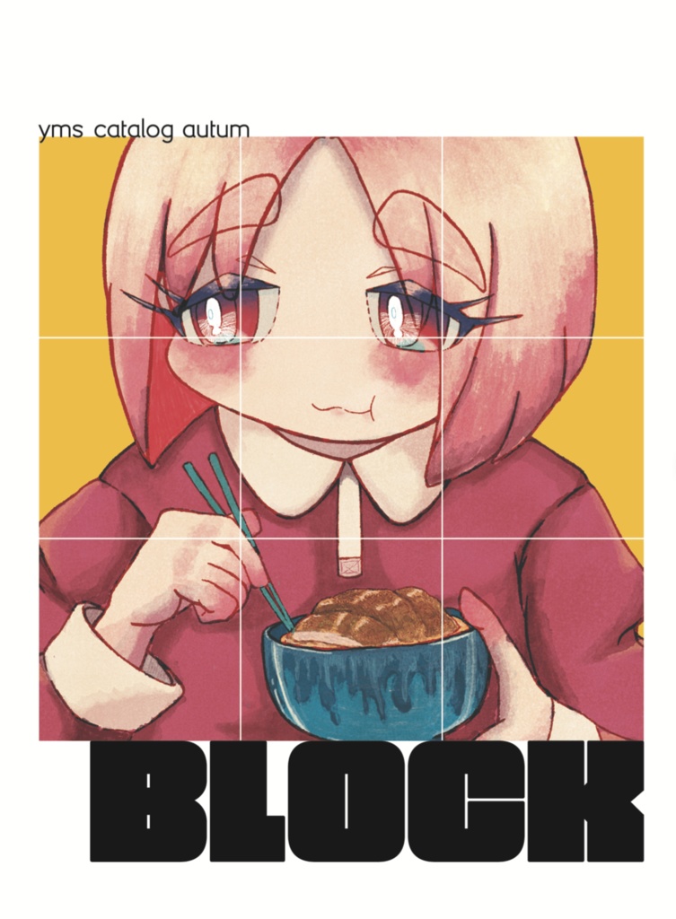 BLOCK