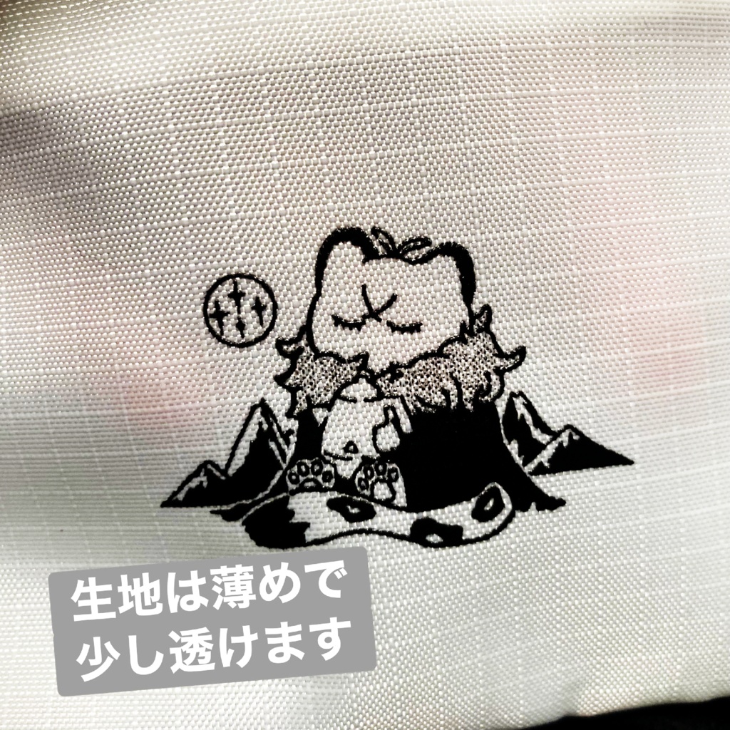 言われてみればミニミニポーチ