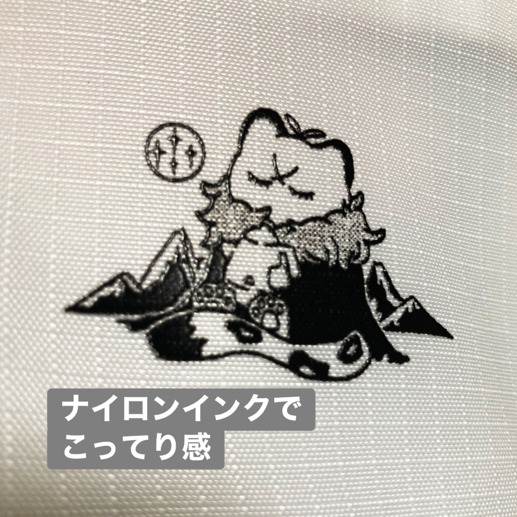 言われてみればミニミニポーチ
