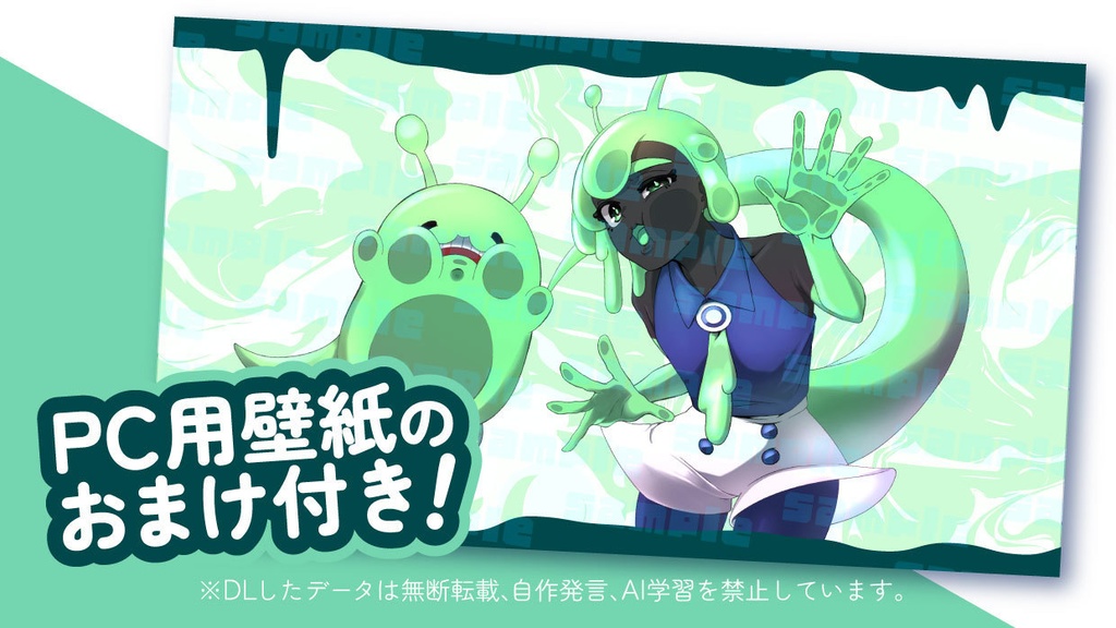 出てこようとしないでねアクリルブロック