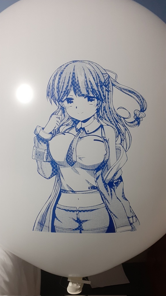 (NR6)ムラニーバルーンイラスト