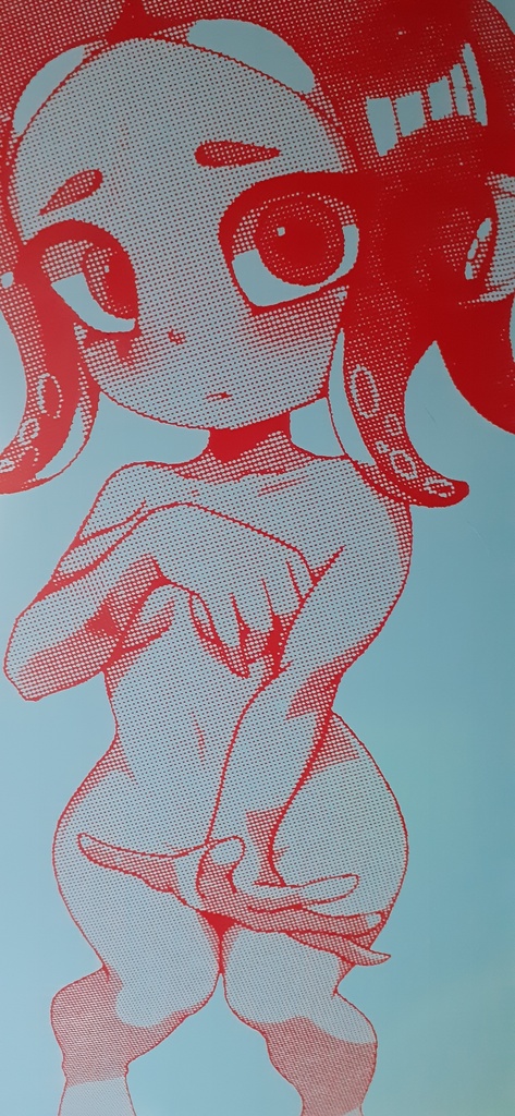 エージェント8バルーン (限定) (NR7)