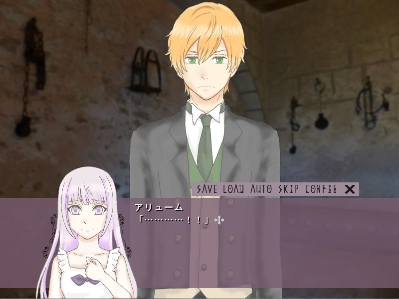 箱庭ネオテニー