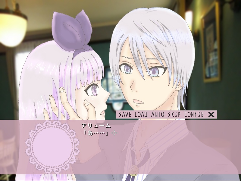 箱庭ネオテニー