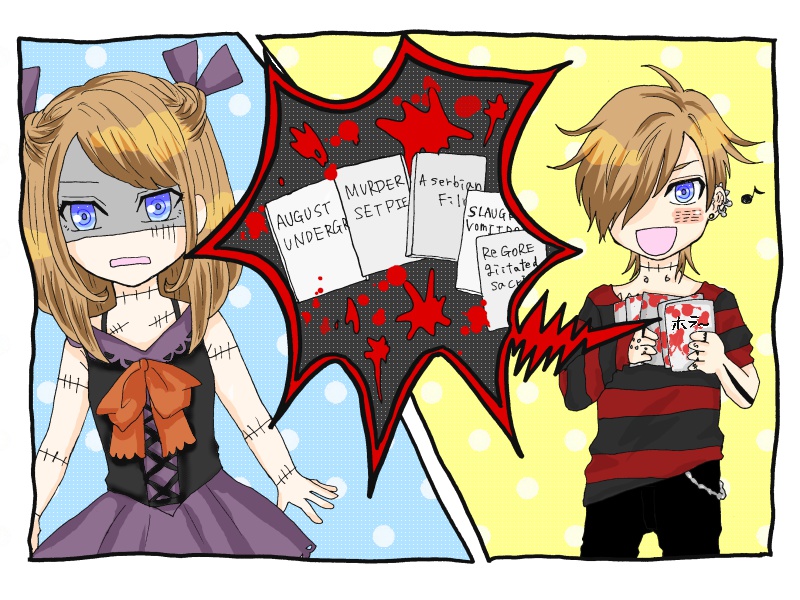 ハロウィンナイト・グリッチ