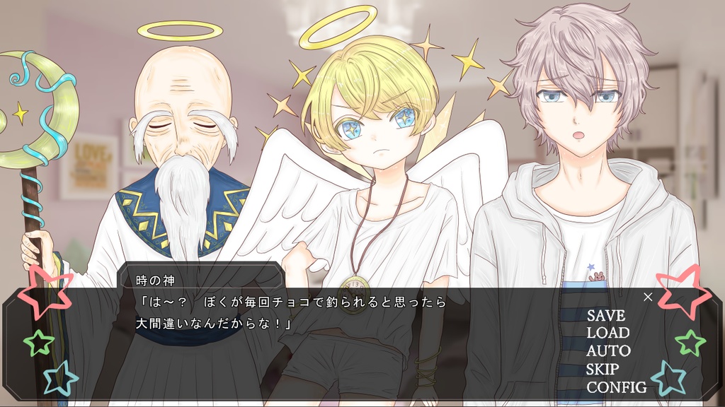 エイプリルフールの神に弟をもらいました!